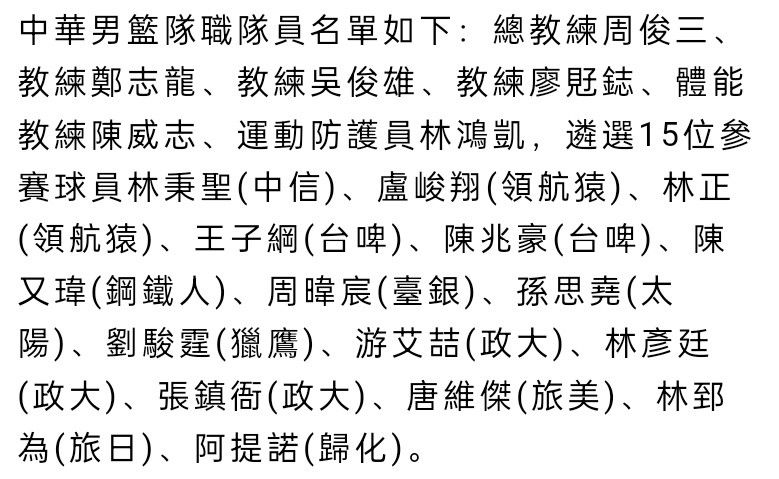 第三节出现争议一幕，广厦疑似抗议判罚，直接五上五下派出替补全华班。